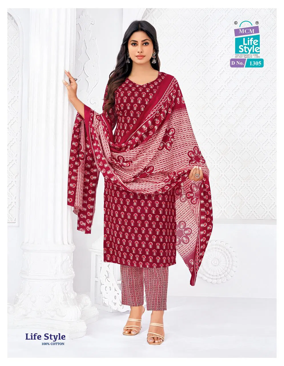 Lifestyle Vol 13 By Mcm Pure Cotton Printed Kurti Pant With Dupatta Wholesale Market In Surat